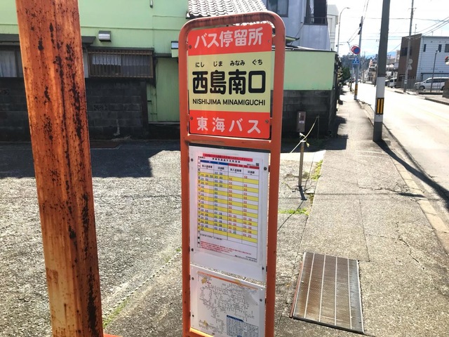 投稿写真1