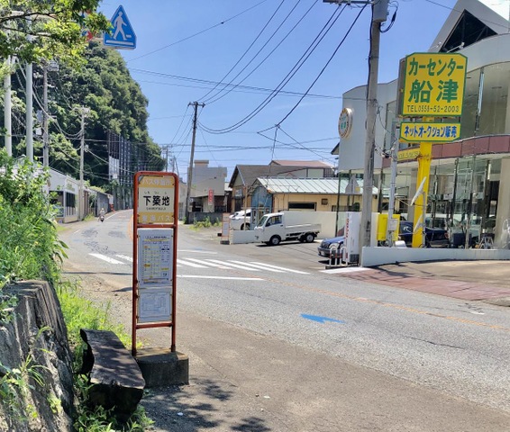 投稿写真7