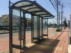 「競馬場正門」バス停留所