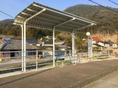 「上中小野」バス停留所