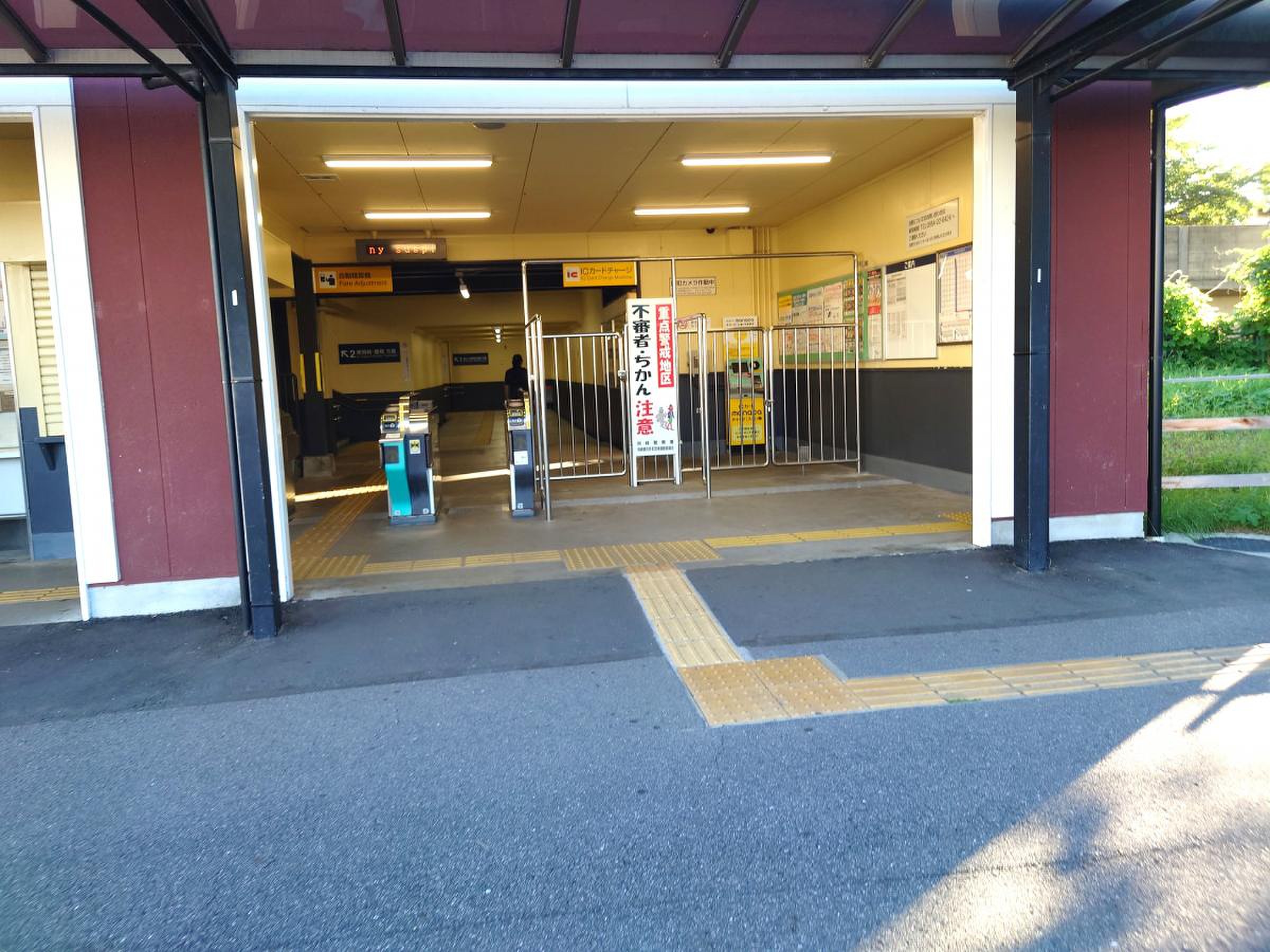 岡崎 公園 前 駅