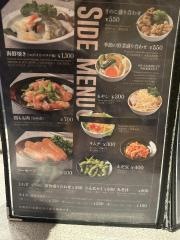 赤れんがジンギスカン倶楽部　南7条店