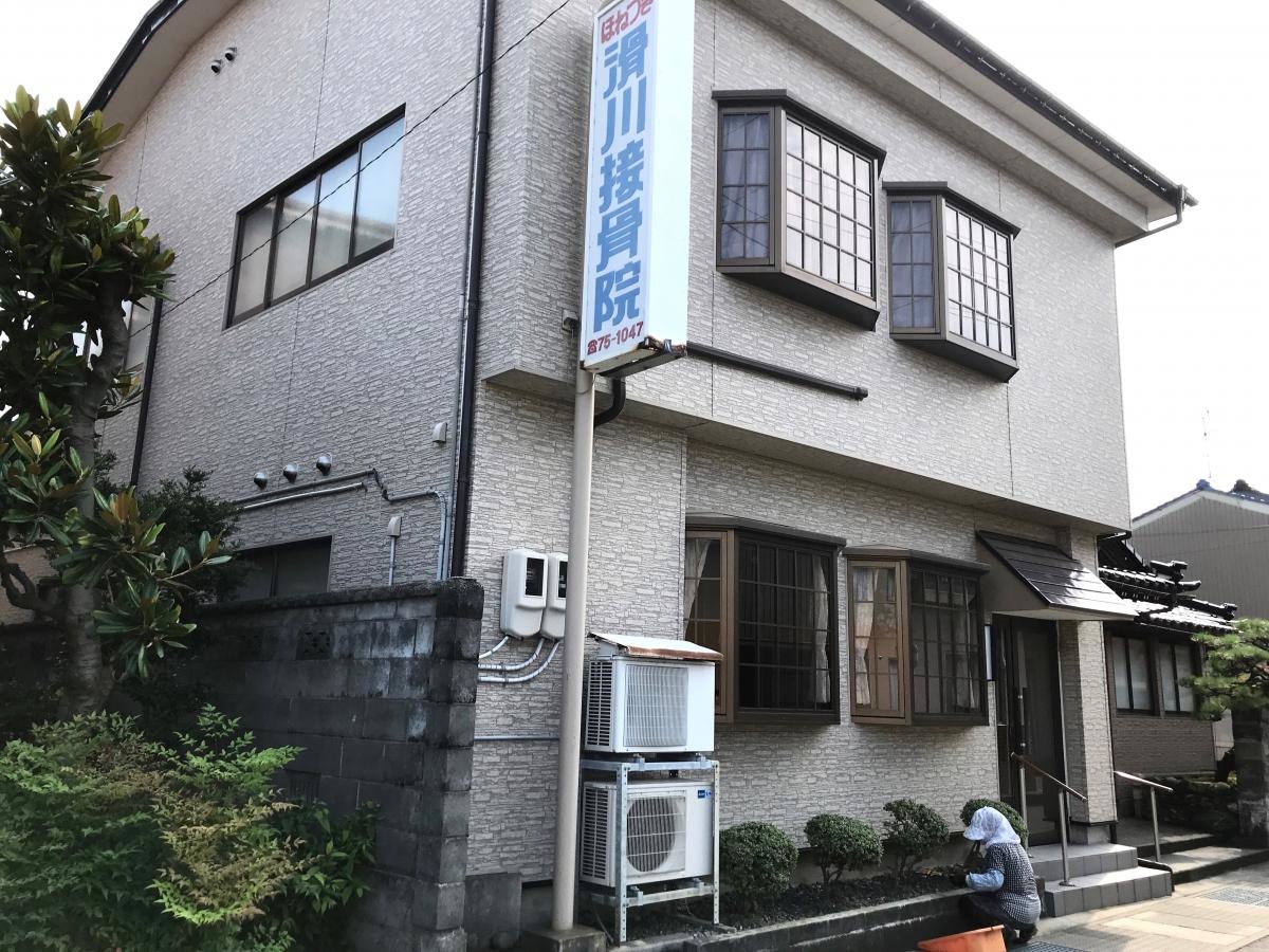 東側から見た店舗