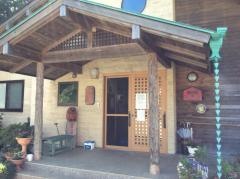 夢楽の園