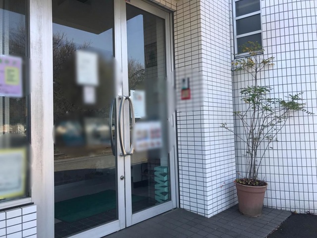 ボーナビール二本松ケアセンター 施設外観