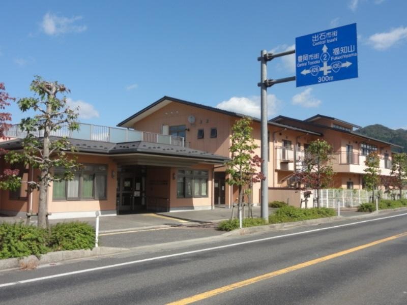 出石愛の園