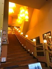 庄や　近鉄四日市店