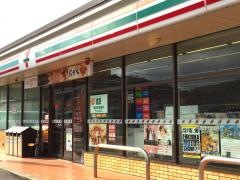 セブンイレブン　宇美３丁目店
