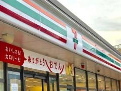 セブンイレブン　宇美３丁目店