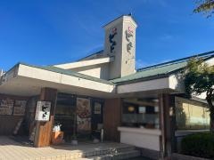 どんと北宇和島店