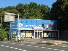 ファイテンショップ　牛久店
