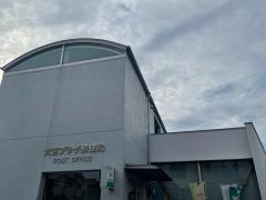 大宮プラザ郵便局
