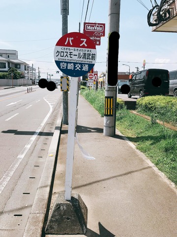 施設写真12