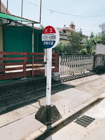 施設写真9