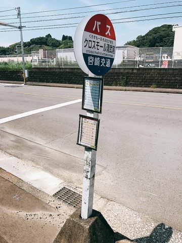 施設写真8