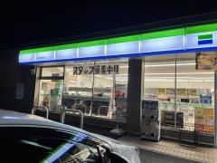 ファミリーマート　草津橋岡町店