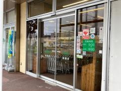 コープさっぽろ　星置店