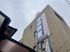 学研　足利駅前教室