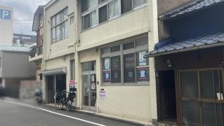 学研　たまち教室