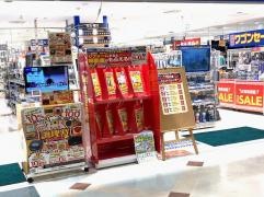 エディオンシーモール下関店