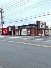 がってん寿司足利店