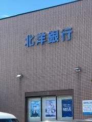 北洋銀行手稲中央支店