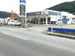 岩手日産大船渡日産