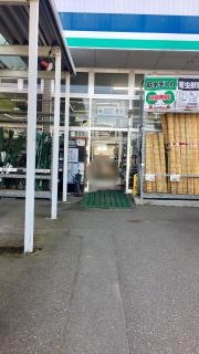 コメリハード＆グリーン　泉店