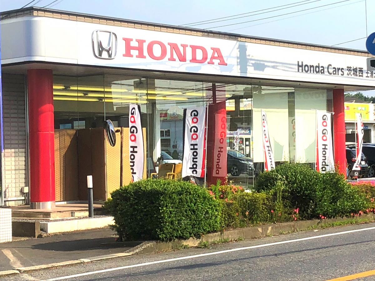 Honda cars