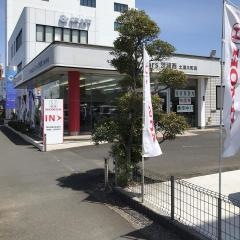Ｈｏｎｄａ　Ｃａｒｓ茨城西土浦大町店
