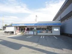 ローソン　宇都宮岩曽町店