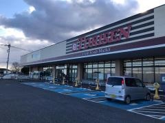 とりせん箕郷店