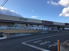 とりせん箕郷店
