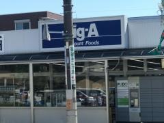 ビッグ・エー　三郷駅前店