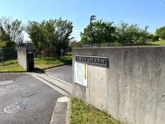 金沢小学校