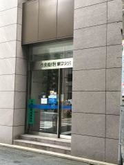 滋賀銀行東京支店