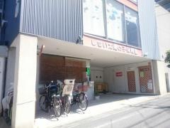 しせい太陽の子保育園