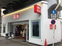ユニクロ　上野広小路店