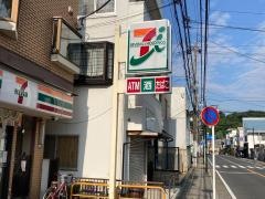 セブンイレブン　鎌倉観音前店