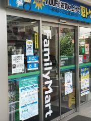 ファミリーマート　相武台団地西店