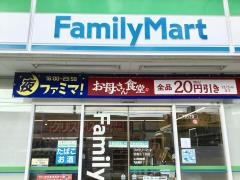 ファミリーマート　羽鳥五丁目店