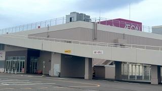 イオン　小松店