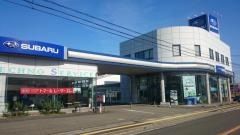 北陸スバル自動車カーエス