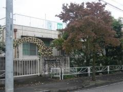 小笠原幼稚園
