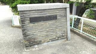 松川中央小学校