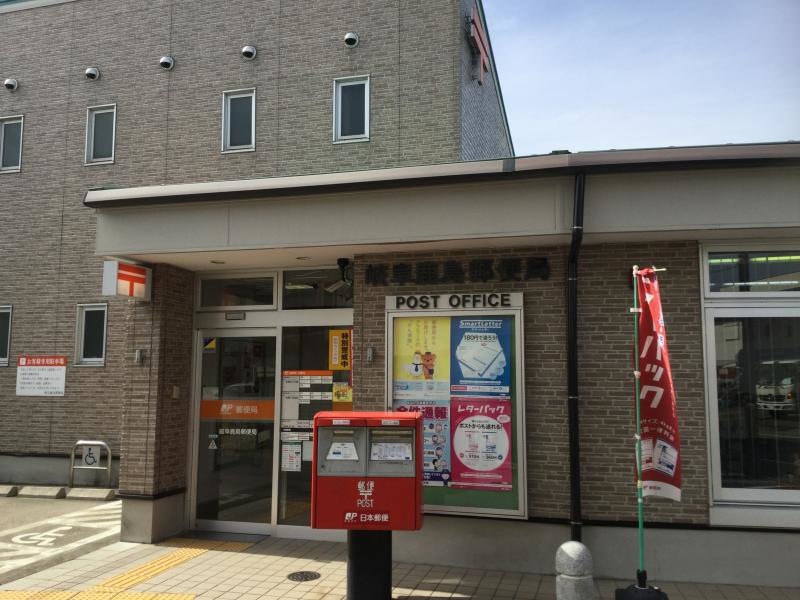 入口
