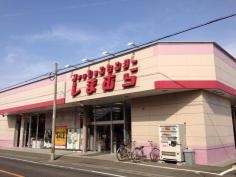 ファッションセンターしまむら　佐屋店