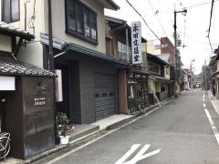 永田文昌堂