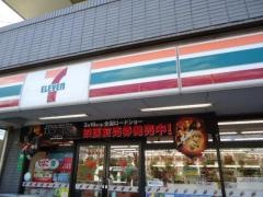 セブンイレブン　京都新町一条店