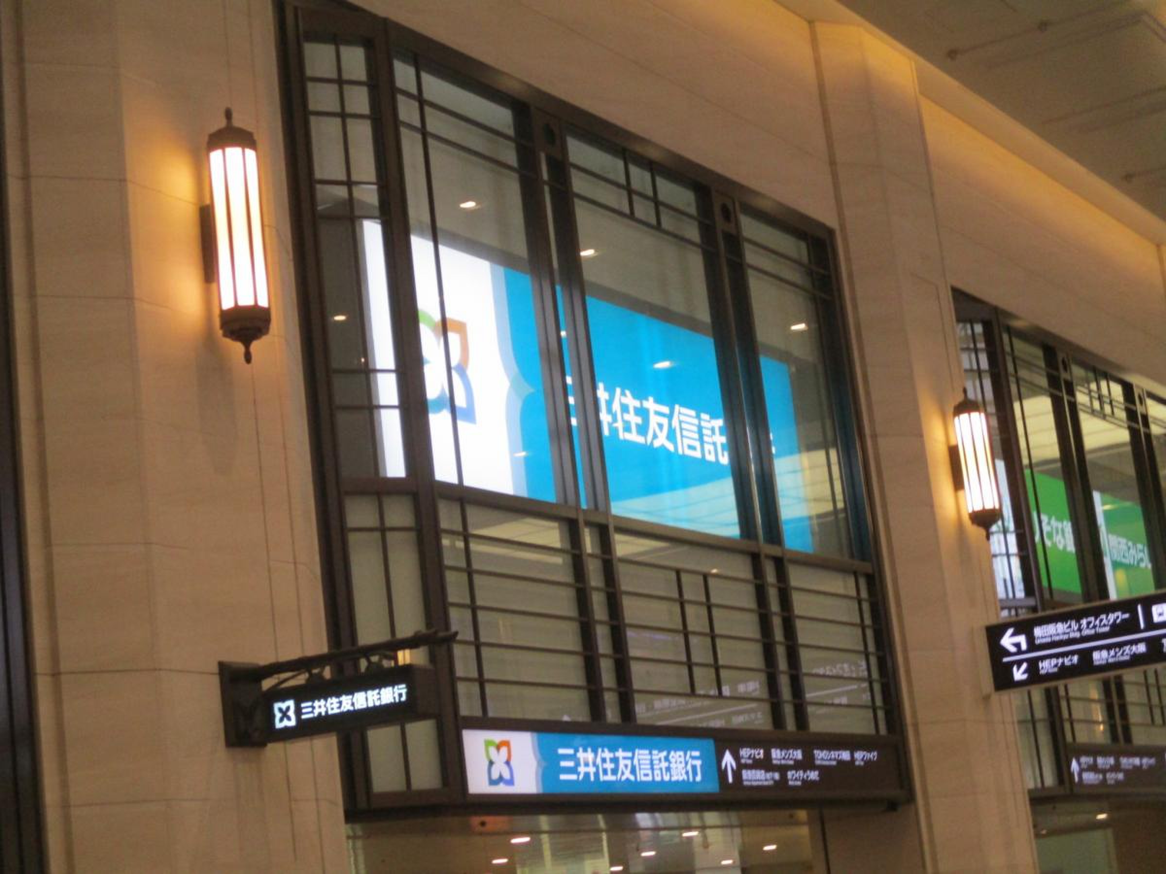 三井 住友 銀行 梅田 支店